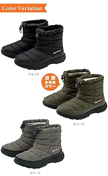 ファイテン ボアブーツ メタックス 楽天市場】ファイテン ボアブーツ メタックス : アクアofサイエンス